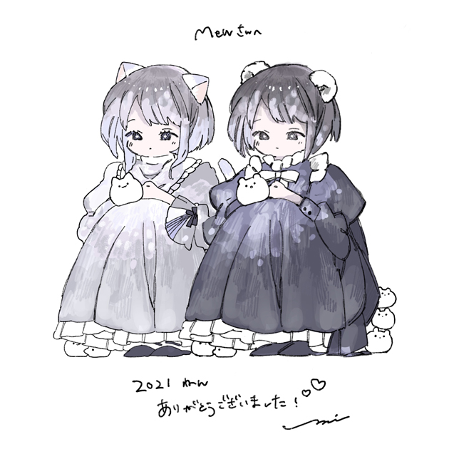 Mew＆umi Special Gift